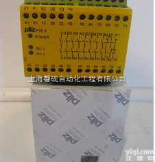 <em>德国</em>皮<em>尔兹</em>PILZ<em>电子监控</em>继电器