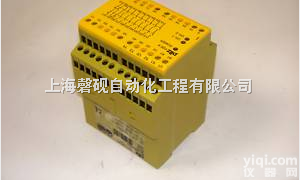 <em>现货供应</em> pilz<em>模块化</em>电安全系统