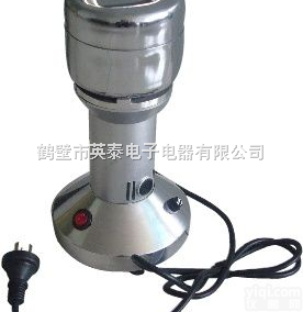 <em>辽宁</em>  FS-100小型<em>粉碎机</em>