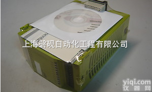 德国皮<em>尔兹</em>PILZ,<em>原装</em>进口,欢迎选购