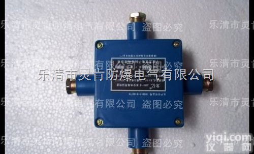 <em>JHH</em>-2，3，4  <em>JHH</em>-2，<em>JHH</em>-3，<em>JHH</em>2西安<em>接线盒</em>，<em>JHH</em>4<em>山西</em><em>接线盒</em>