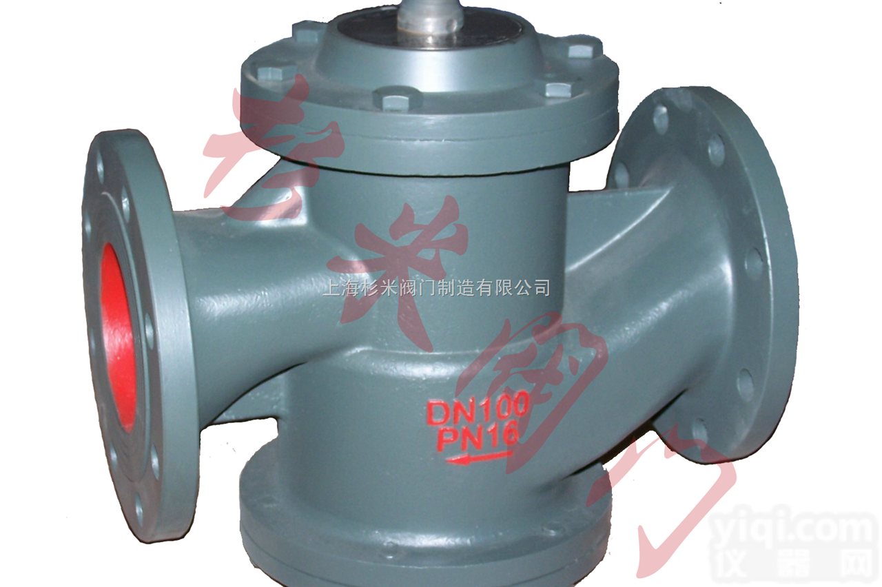 SEMZLF  自力式<em>流量</em><em>调节阀</em>｜自力式<em>流量</em><em>平衡阀</em>｜自力式<em>流量</em>控制阀