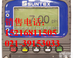 Pc-<em>3110</em>，<em>pc</em>-350，<em>pc</em>-<em>3030</em>a  Pc-<em>3110</em>，<em>pc</em>-350，<em>pc</em>-<em>3030</em>a，上泰PH/ORP计，S...