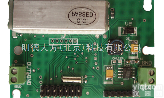 M160-<em>CO2</em>  红外二氧化碳气体<em>传感器</em>模块M160-<em>CO2</em>