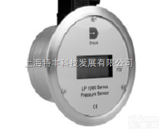 <em>LP1000</em>  <em>通用型</em>湿-湿微差压变送器