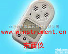 产品货号： wi71649  袖珍式单一气体检测仪/硫化氢气体检测仪（H2S优势）