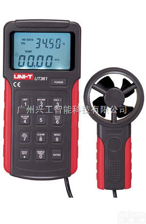 UT361  <em>风速仪</em>/优<em>利德</em><em>风速仪</em>UT361