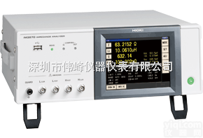 <em>IM3570</em>  日本<em>日置</em>HIOKI <em>IM3570</em><em>阻抗分析仪</em>