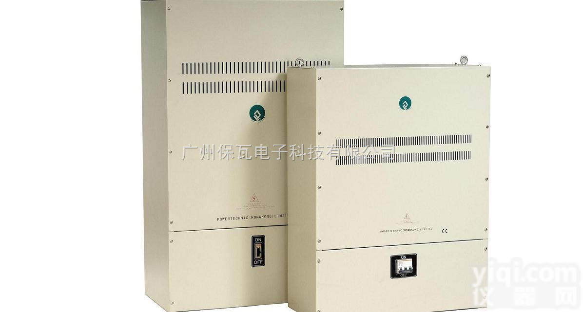 <em>NE</em>-<em>45</em>