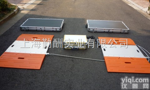 嘉定区SCS-1吨电子轴重衡 汽车轴重<em>称重</em>板电子<em>汽车衡</em>