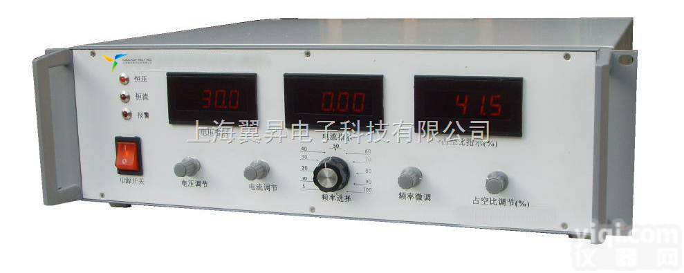 ys900  江苏<em>高频</em><em>脉冲</em><em>电源</em>单<em>脉冲</em><em>电源</em>双<em>脉冲</em><em>电源</em>