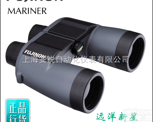 <em>日本</em>FUJINON<em>富士</em>能7X50 WP-XL 双筒望远镜  <em>日本</em>FUJINON<em>富士</em>能7X50 WP-XL 双筒望远镜