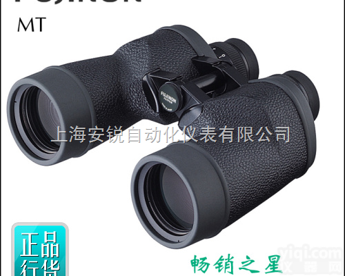 <em>日本</em>FUJINON<em>富士</em>能7×50MT-SX双筒望远镜  <em>日本</em>FUJINON<em>富士</em>能7×50MT-SX双筒望远镜