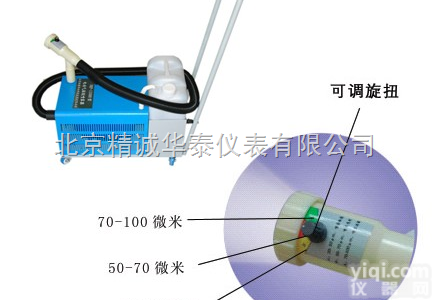 AH1-DQP-1200B型  <em>电动</em>气溶胶<em>喷雾器</em>/<em>电动</em>消毒<em>喷雾器</em>/<em>电动</em>推车式<em>喷雾器</em>价格