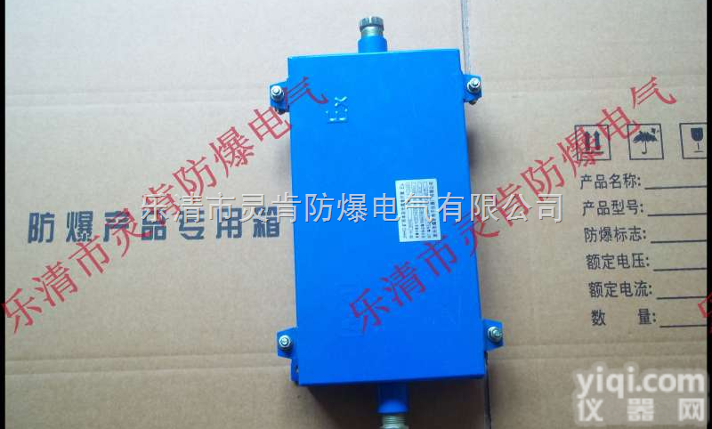 JHHG  JHHG，JHHG<em>光缆</em><em>接线盒</em>，<em>光缆</em>盘纤盒，<em>光缆</em><em>接线盒</em>子