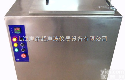 SCQ系列  厂家直销优质低价<em>鼓风干燥器</em>