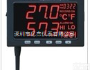 TM-185  <em>温湿度</em>监测<em>显示器</em>
