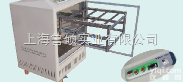 GV-3200  <em>胶片</em><em>干燥箱</em>（<em>胶片</em><em>烘干箱</em>）