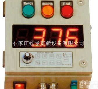 <em>铁龙</em>仪器碳硅<em>分析仪</em>  经济碳硅<em>分析仪</em>河北碳硅仪山东碳硅<em>分析仪</em>