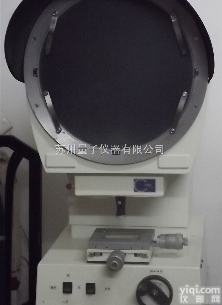 <em>400mm  图纸比对投影仪_对比投影仪</em>