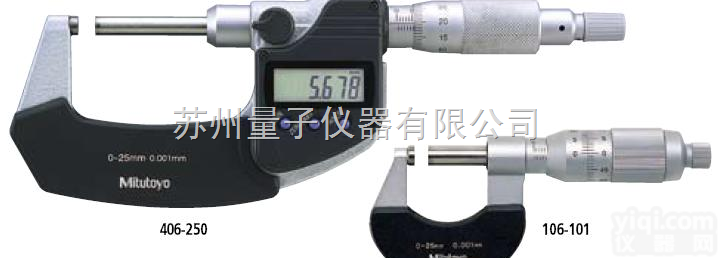 406-250  <em>数显</em><em>外径</em><em>千分尺</em>_三丰<em>外径</em><em>千分尺</em>【非旋转心轴系列】