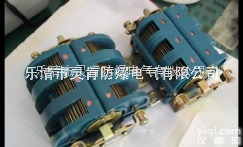 DH2-7-<em>80</em>，DH2-7-125，DH2-7-200  DH2-7-125，DH2-7-200，<em>隔离开关</em>，隔离转换开关，隔离换...