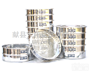 新标准方孔<em>圆孔</em><em>石子</em>筛<em>砂石</em>筛土壤筛沥青筛公路筛标准筛