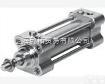 EZH-2,5/9-10-B  FESTO<em>不锈钢</em>材质<em>气缸</em>/FESTO<em>不锈钢</em>汽缸/费斯托汽缸