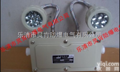 BAJ52-127V  BAJ52<em>应急灯</em>，消防口<em>应急灯</em>，矿用<em>应急灯</em>，220V<em>应急灯</em>