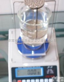 <em>交联</em>电缆<em>切片机</em>  东北<em>交联</em>电缆<em>切片机</em><em>厂家</em>生产