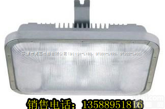 <em>海洋</em>王-<em>NFC9175</em>  低顶灯,<em>NFC9175</em>长寿<em>无极</em>顶灯