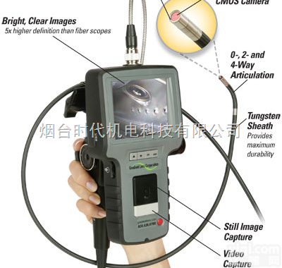 烟台开发区工业内窥镜福山<em>芝罘</em>内窥镜<em>莱山</em>牟平内窥镜