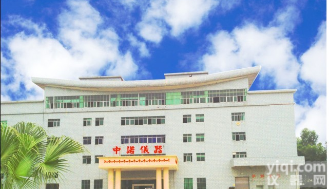 自动喷水灭火系统<em>末端</em>试水<em>装置</em>  自动喷水灭火系统<em>末端</em>试水<em>装置</em>