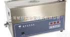 SB25-12DTS  <em>双频</em>超<em>声波</em>清洗器（可加热 功率<em>可调</em>）