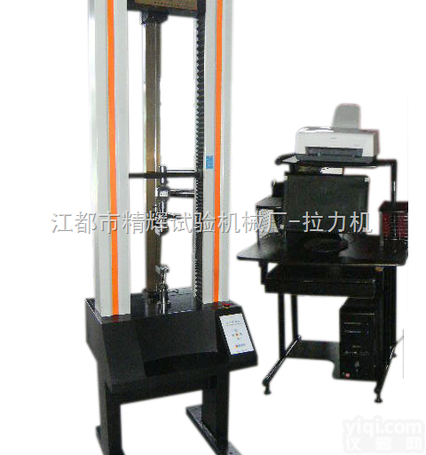 JPL  建材拉力机，电子原件拉力机，<em>消防器材</em>拉力机