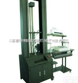 JPL  运动器材<em>拉力机</em>，玩具包装<em>拉力机</em>，<em>食品包</em>装<em>拉力机</em>