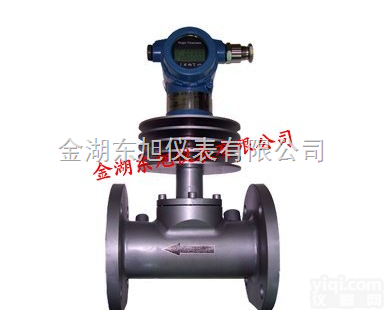 <em>多种</em>型号可选  <em>耐高温</em>耐低温靶式流量计