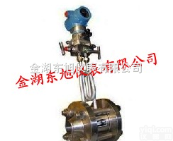 <em>多种</em><em>型号</em>可选  DXLG<em>系列</em>孔板流量计