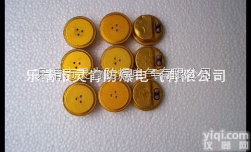 SHH-1  SHH-1送话器 SHH-1<em>受话器</em> 350欧姆,电话机送话器,送话器