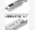 DSNU-25-470-PPV-A  供应FESTO小型<em>导向</em>杆<em>气缸</em>/<em>德国</em>FESTO<em>导向</em><em>气缸</em>资料