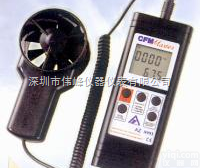 AZ8901 <em> 台湾衡欣AZ8901风速计</em>，叶轮风速计AZ-8901