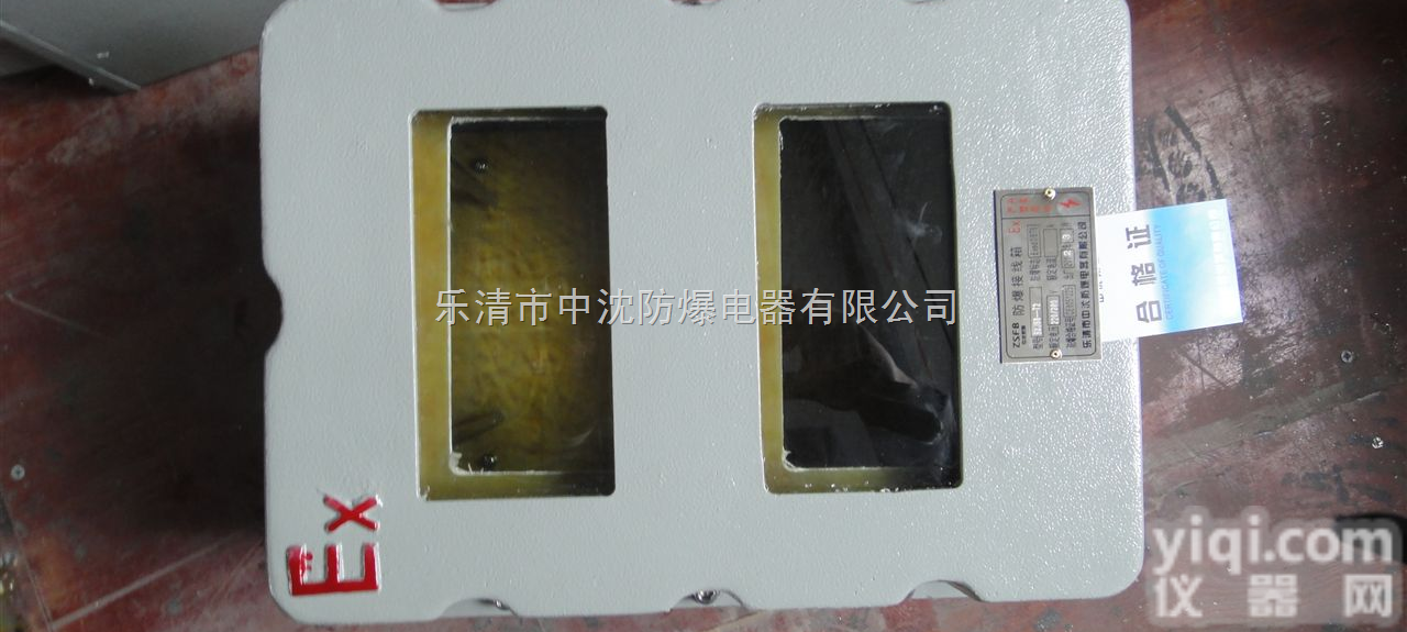 BXK<em>防爆</em><em>仪表</em>箱、钢板焯接<em>防爆</em><em>仪表</em>箱、<em>壁挂式</em><em>防爆</em><em>仪表</em>箱