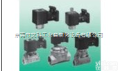 CKD<em>电磁阀</em>指定<em>广州</em>经销商/喜开理<em>电磁阀</em>报价