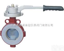 D41F、D71F 型 PN10~PN40  <em>调节型</em><em>四氟</em>密封<em>蝶阀</em>