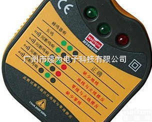 <em>MS6860N</em>  MasTech <em>MS6860N</em> <em>插座测试仪</em> 验电器 适合家庭家装用