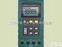 MS722  华仪 <em>MS7221</em>电压电流校准仪 现场校准二次电压电流