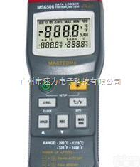 MS6507  华仪MS6507双路<em>高精度</em>温度<em>采集</em>表数据保持可接电脑