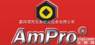 T70332  美国大力AMPRO<em>滤清器</em><em>扳手</em>