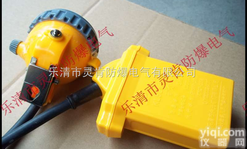 <em>KL5LM</em>  <em>KL5LM</em>，KL4LM，<em>矿灯</em>，锂电池<em>矿灯</em>，<em>KL5LM</em>