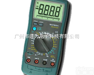 MS8222G  华仪（<em>华谊</em>）原装<em>手持式</em>数字多用表MS8222G